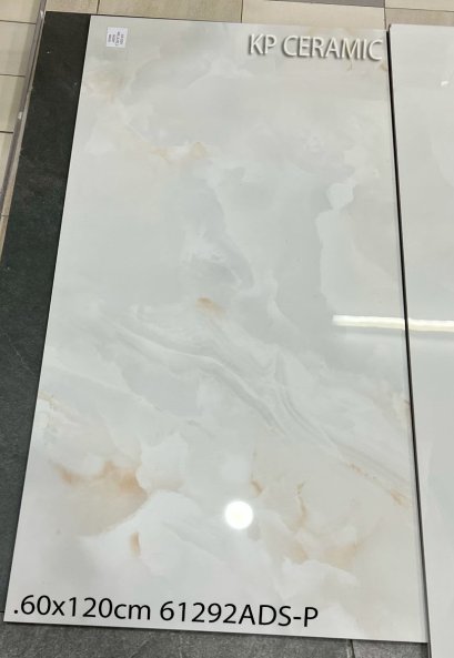 60x120cm. 61292ADS-P