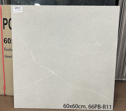 60x60cm. 66PB-R11
