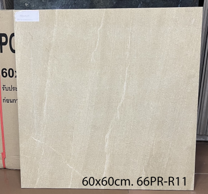 60x60cm. 66PR-R11
