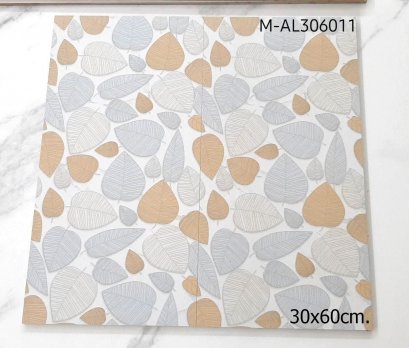 30x60cm. MAL306011