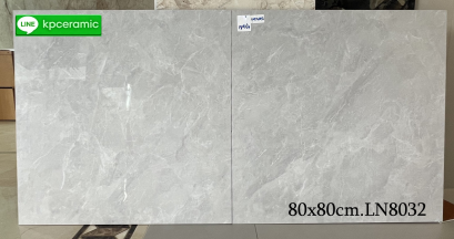 80x80cm. LN8032