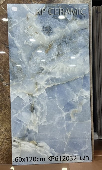 60x120cm. KP612032