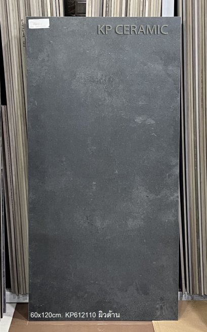 60x120cm. KP612110 กระเบื้องสีเทา ผิวด้าน