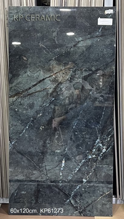 60x120cm. KP61273