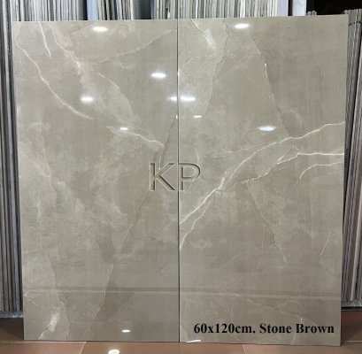 60x120cm. Stone Brown