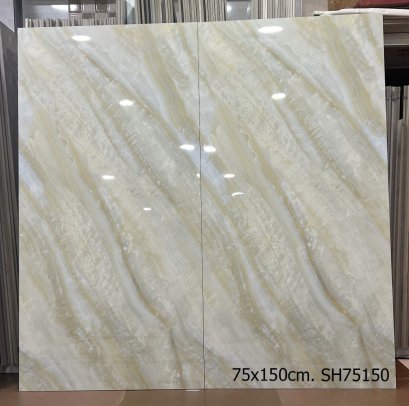75x150cm. SH75150