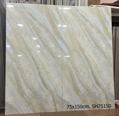 75x150cm. SH75150