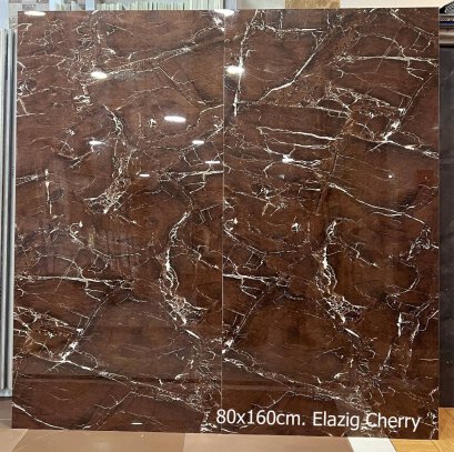80x160cm. Elazig Cherry