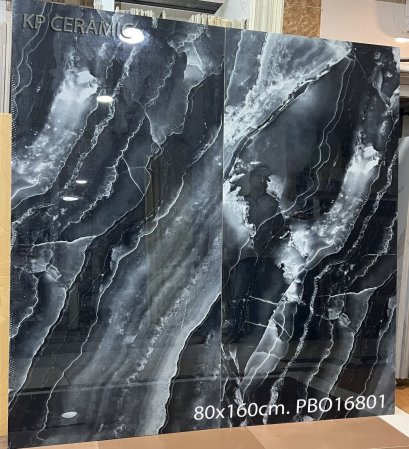80x160cm. PBO16801