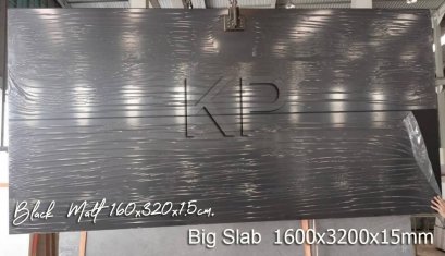 160x320x1.5cm. Black Matt