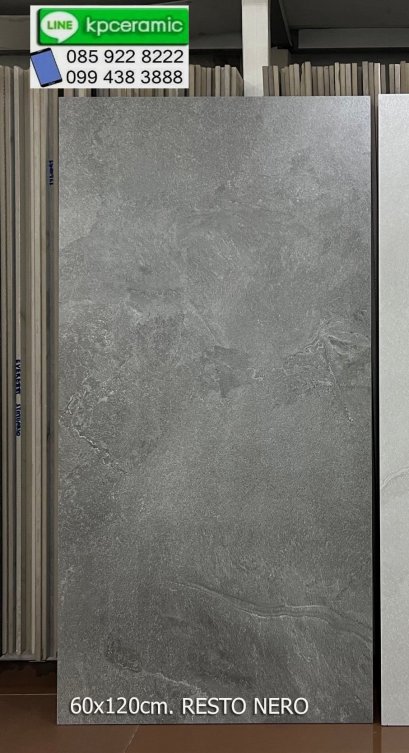 60x120cm. RESTO NERO