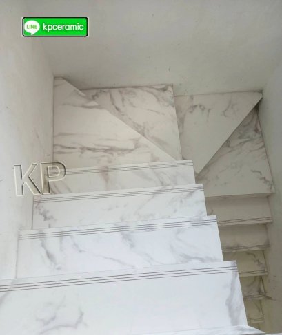 บันได 120cm.Calacutta