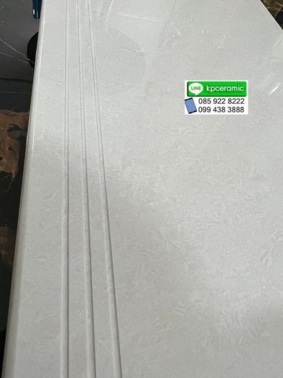 ความยาวไม่เกิน 120 และ 180cm. แบบไร้รอยต่อ