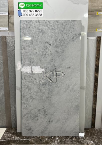 60x120cm. Gem Gray