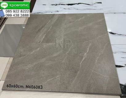 60x60cm. M606083 R11