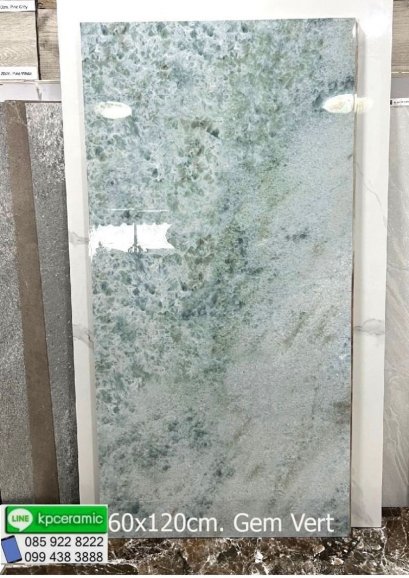 60x120cm. Gem Vert