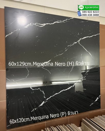 60x60cm.Merquina Nero H ผิวด้าน