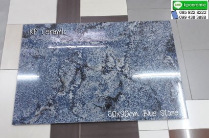 60x90cm. Blue Stone (full body)