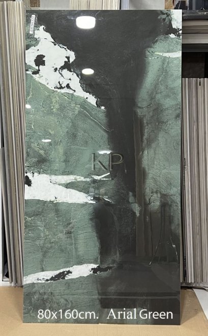 80x160cm. Arial Green