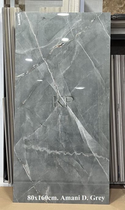 80x160cm. Amani D. Grey