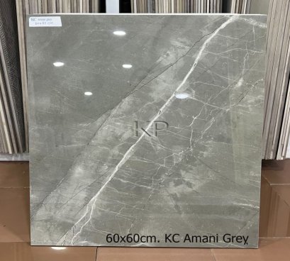 60x60cm. KC Amani Grey