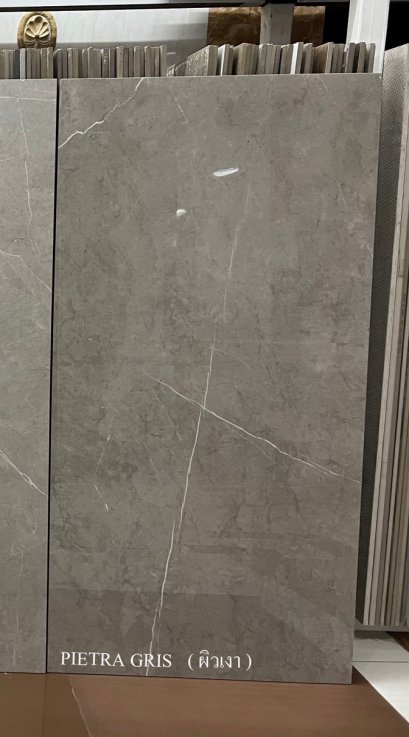 60X120cm.Pietra Gris