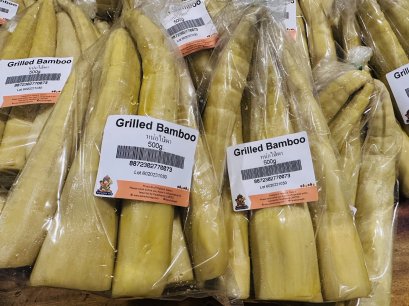 หน่อไม้เผา500g, Set 10 ถุง