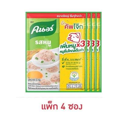 โจ๊กหมู 32g x 12 Pcs