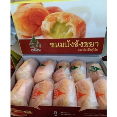 ขนมปังชฎา 1 กล่องมี 10 ชิ้น ผสมสังขยาไข่และใบเตย 1 order มี 5 กล่อง