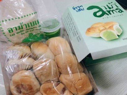 ขนมปังอาม่า 1 กล่องมี 9 ชิ้น ผสม สังขยาใบเตย 1 order มี 5 กล่อง
