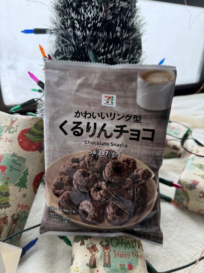Chocolate snack / チョコリング 56g x 10 Pcs