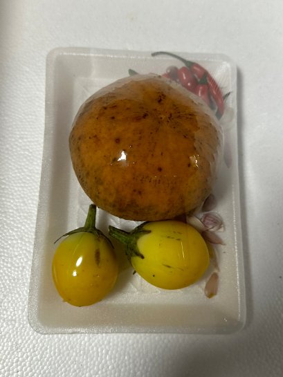 ชุดตำกระท้อน / ตำบักต้อม