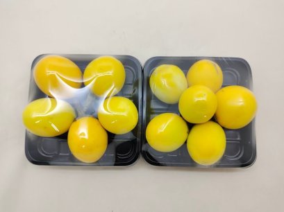 มะเขือเหลือง