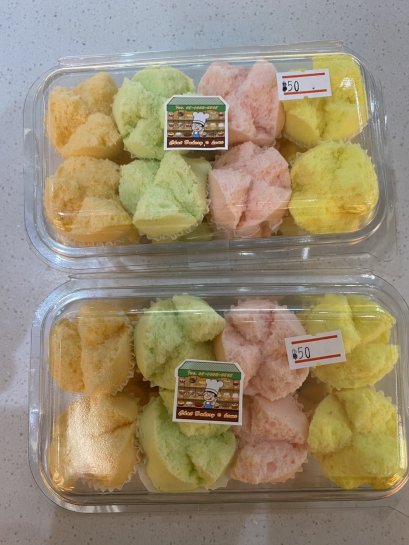 ขนมถ้วยฟู Set 5 Pcs