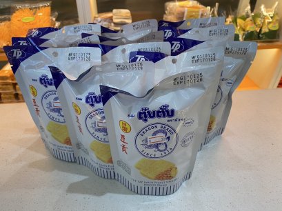 ขนมตุ๊บตั๊บ เซต 5 ห่อ