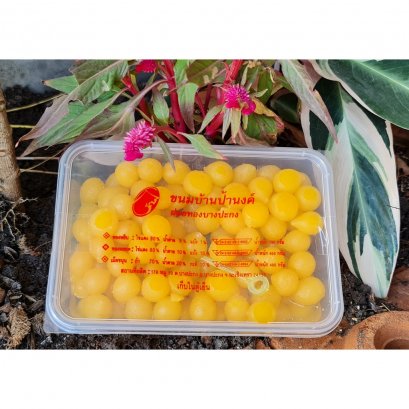 ทองหยอดป้านงค์ 240g. x 3 Pcs