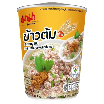มาม่าข้าวต้มคัพหมูกระเทียมพริกไทย แพ็ค 6 ถ้วย