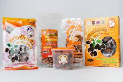 ลูกหยี เมือยะรัง