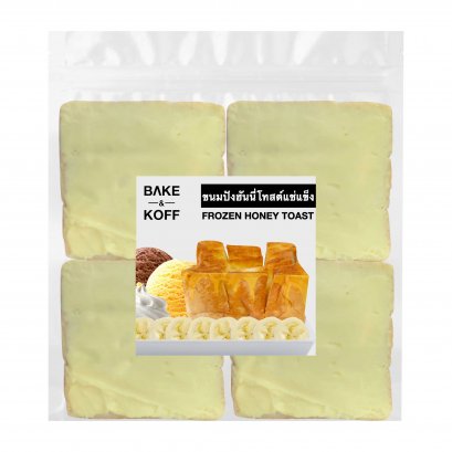 ขนมปังฮันนี่โทสต์ แช่แข็ง x4 ชิ้น
