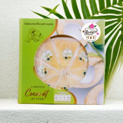 ชิฟฟ่อนมะพร้าว หนองพงนก 4 Pcs