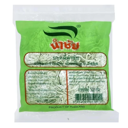 บะหมี่หยกนำชัย 500 กรัม x 5 ชิ้น