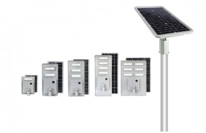 ALL IN ONE SOLAR STREET LIGHT