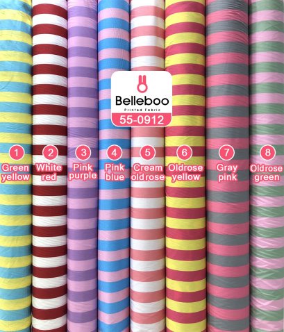 ผ้าคอตตอนพิมพ์ลายริ้ว