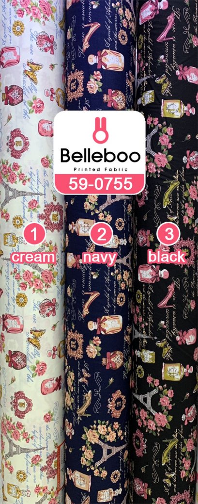 ผ้าคอตตอนพิมพ์ลายปารีส