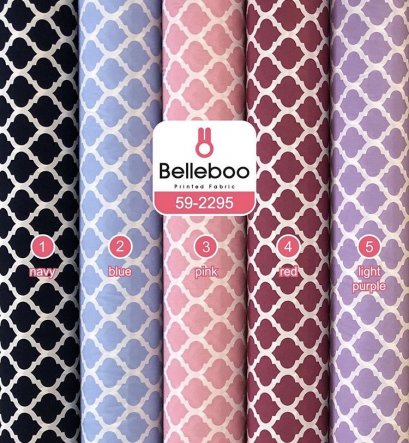 ผ้าพิมพ์ลายรังผึ้งใหญ่