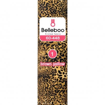 ผ้าคอตตอนพิมพ์ลายเสือ