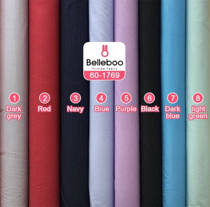 ผ้าคอตตอนพิมพ์ลายจุด