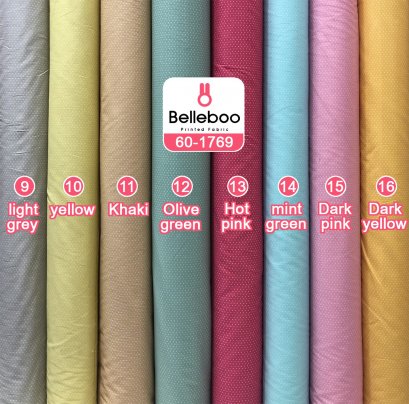 ผ้าคอตตอนพิมพ์ลายจุด