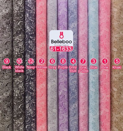 ผ้าคอตตอนพิมพ์ลายอื่นๆ