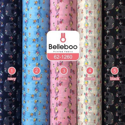 ผ้าคอตตอนพิมพ์ลายช้าง